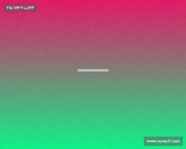 《电竞氪金之王：你的钱包才是最强外挂？》