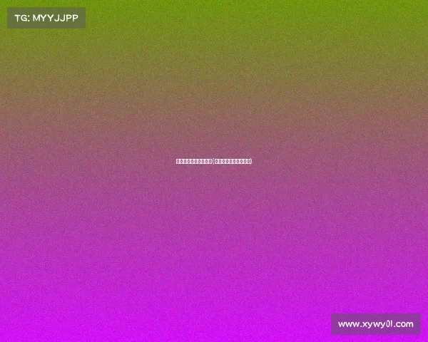 指尖电子竞技是哪省的(指尖电子竞技战队成员)